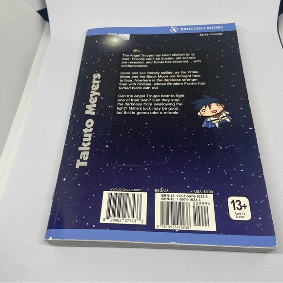 GALAXY ANGEL BETA VOLUME 3 (V. 3) By Kanan - Picture 4 of 4